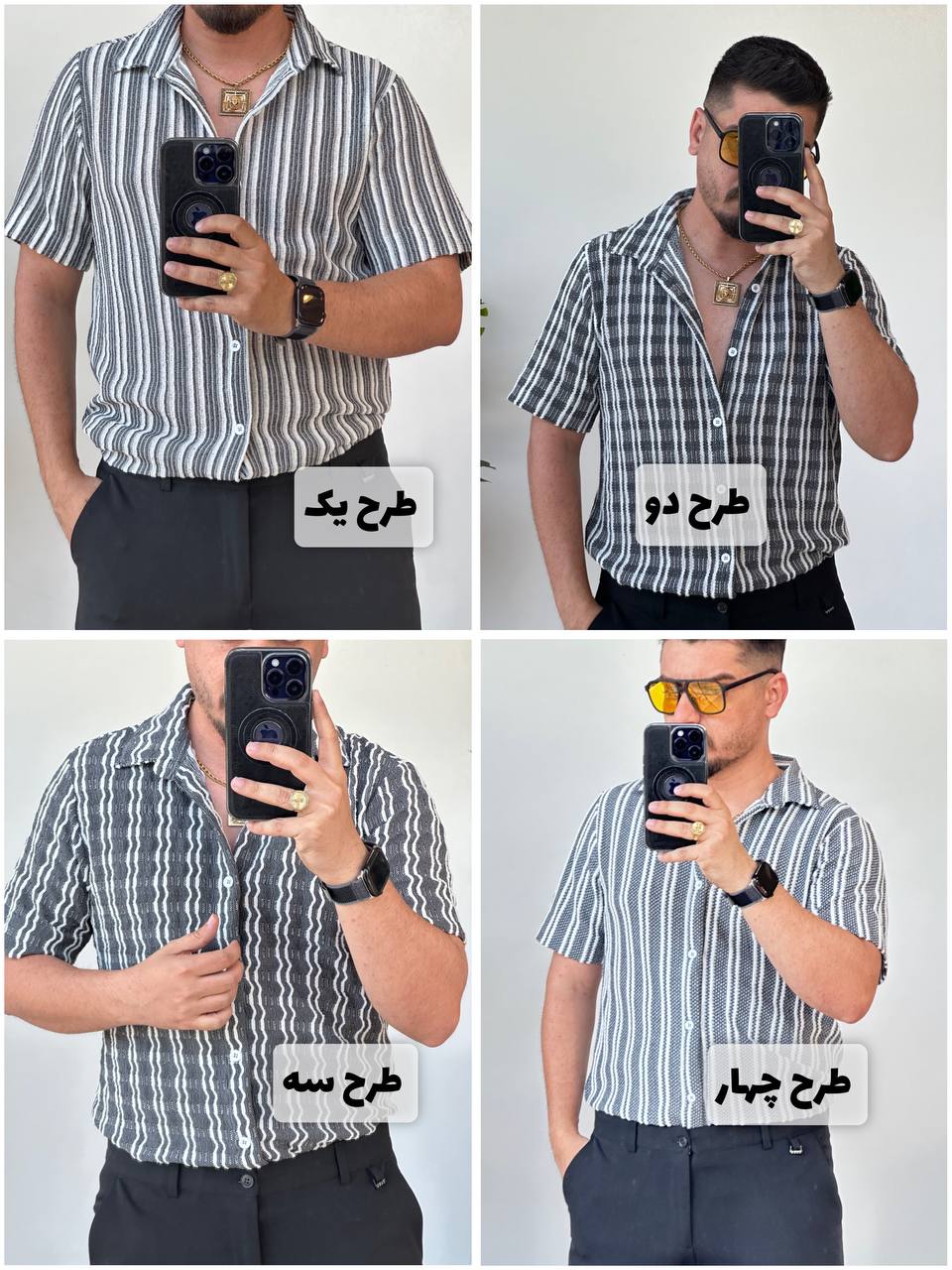 پیراهن بوکله  مردانه تابستونی